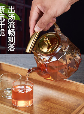 空盒子玻璃茶壶高颜值加厚耐高温电陶炉明火煮茶壶生壶茶具提梁壶