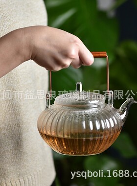 空盒子高硼硅玻璃壶茶壶煮水煮茶壶家用功夫茶具条纹南瓜壶提梁壶