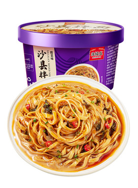 分装瓶收纳罐海福盛沙县拌面桶装葱油香辣拌面花生酱干拌面速食方