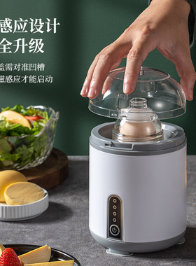 空盒子电动扯蛋神器鸡蛋甩拉匀转蛋黄蛋白清融混合全自动摇蛋器跨