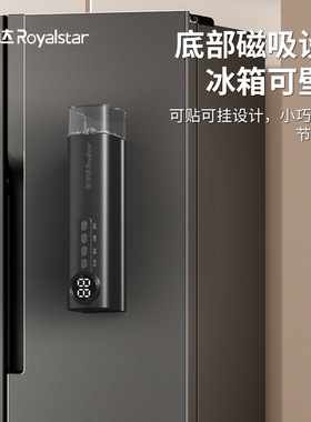 空盒子荣-事-达无线真空封口机厨房充电小型迷你全自动家用食品袋