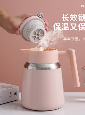 空盒子不锈钢保温壶大容量起批茶壶家用高颜值咖啡壶热水瓶暖壶暖