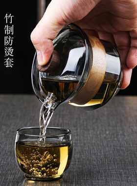 空盒子玻璃盖碗茶杯耐热耐热防烫盖碗泡茶碗大号茶碗带盖功夫茶具