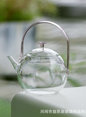 空盒子悦颜茶壶单壶家用提梁壶高颜值茶水分离泡茶壶玻璃壶耐高温