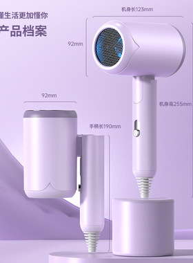 空盒子吹风机可折叠学生宿舍家用电吹风负离子护发吹风筒发廊大功