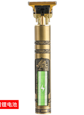 空盒子多功能家用理发器TYPE-C快充油头推子雕刻电推剪剃光头电动