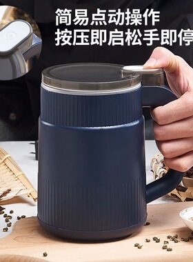 空盒子磨粉机中药材打粉碎机干湿两用研磨机家用磨豆超细多功能五