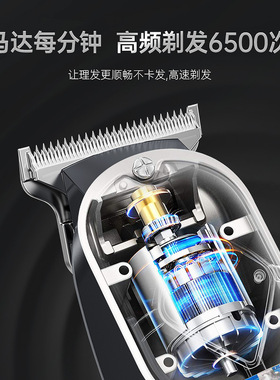 空盒子跨境理发器专业电推剪充电式理发神器自己剪发廊剃头刀剪头