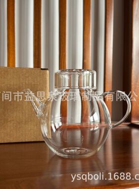 空盒子茶壶高硼硅家用功夫茶具绿茶壶迷你加厚单人小沐圆壶