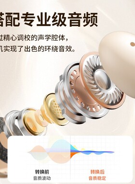 空盒子跨境895B入耳式无线蓝牙耳机895B触摸耳机无线立体5.3双耳