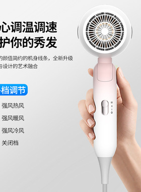 空盒子跨境吹风机折叠大功率家用蓝光护发冷热风负离子高速电吹风