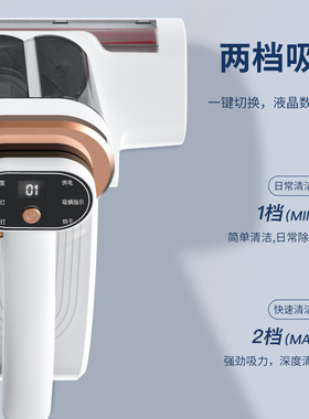 空盒子跨境除螨仪家用床上吸尘器强吸力拍打手持无线大功率除尘清