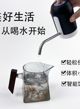 空盒子跨境电动便携抽水器桶装家用水取水饮水机智能矿泉水自动压