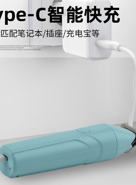 空盒子婴儿理发器超静音宝宝专用胎毛儿童电推剪子剃头剪发神器