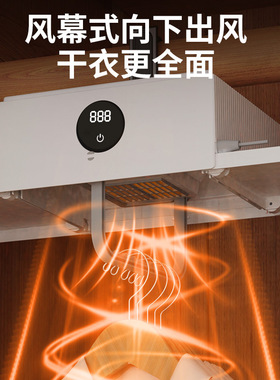 空盒子跨境家用烘衣机可折叠收纳衣服学生宿舍烘干智能速干小型除