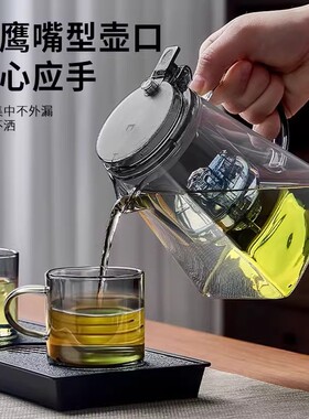 空盒子四方飘逸杯泡茶分离壶飘逸壶耐高温家用泡茶壶玻璃茶壶茶杯