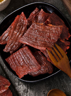 分装瓶收纳罐风干牛肉干孜然原味香辣食品零食内蒙古牛肉500