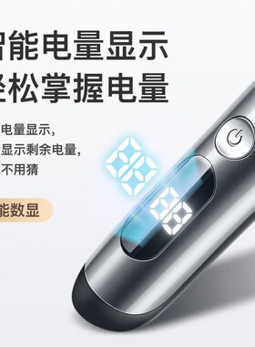 空盒子全身水洗理发器电推剪头发剃发电推子电动剃头专业发廊理发