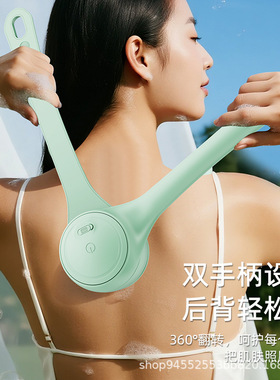 空盒子电动双柄沐澡刷长柄搓澡可拆卸沐脸搓背按摩全自动灰沐浴神