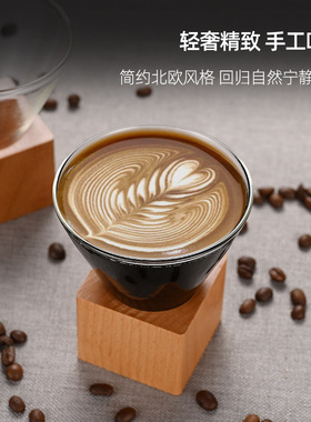 空盒子创意玻璃咖啡杯斗笠光面小茶杯加厚高硼硅耐热耐寒锥形玻璃