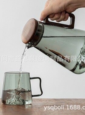空盒子烟灰色玻璃冷水壶水杯家用套装耐高温凉水壶大容量侧木把观