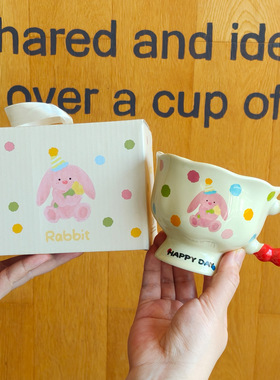 Cute and stylish polka dot mug for girls with high looks, couple ceramic water cup, children's breakfast cup, birthday