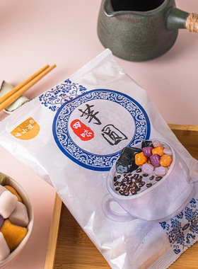 分装瓶收纳罐大芋圆西米低糖鲜芋仙半成品奶茶店专用无添加混合装