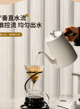 空盒子屏显旋钮温控手冲咖啡壶控温烧水壶智能电热水壶恒温细长嘴