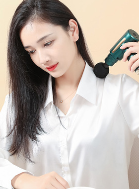 空盒子跨境便携式mini肌肉放松电动按摩器小型女士迷你按摩枪0筋