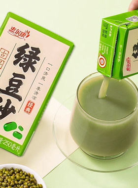 分装瓶收纳罐惠尔康绿豆沙夏季清凉解渴植物蛋白饮料250mlx16盒绿