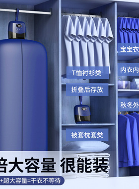 空盒子迷你折叠烘干机家用烘衣服小型2025旅行干衣机衣物可便携式