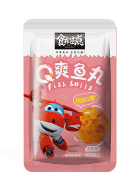 分装瓶收纳罐食在过瘾Q爽鱼丸袋装鱼类即食鱼蛋蛋香辣麻辣味零食