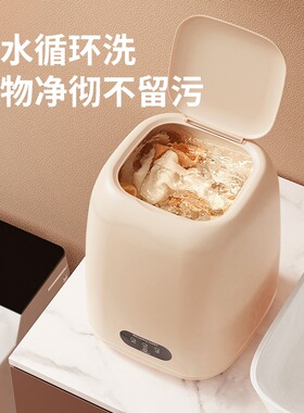 空盒子迷你洗衣机全自动婴儿衣物洗脱一体小型洗衣机mini洗内衣内