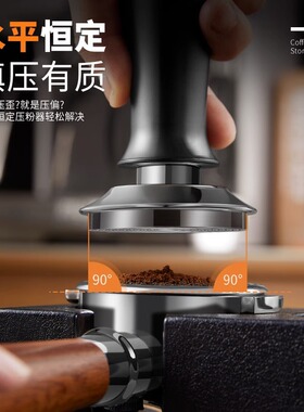不锈钢咖啡布粉器二合一压粉器填压定量压粉锤一体套装家用空盒子