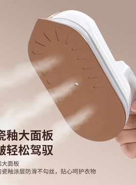 空盒子跨境迷你小型电熨斗手持挂烫机便携式家用熨烫机旋转折叠熨