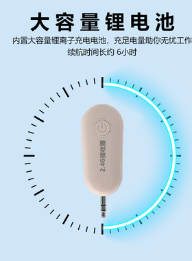 空盒子无线耳麦教师话筒教学头戴式麦克风户外舞台演出小蜜蜂扩音