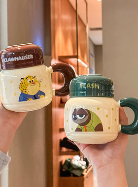 Crazy Animal City Ceramic Water Bottle 2025 High Beauty Mug Couple's Water Cup Birthday Gift Companion Gift
