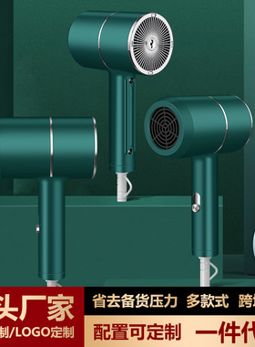 空盒子吹风机家用蓝光负离子发廊大功率电吹风宿舍冷热风吹风筒礼