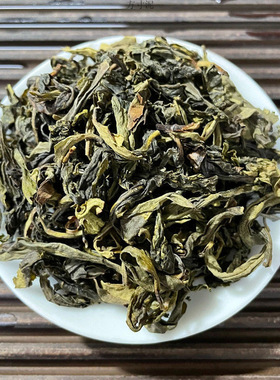 分装瓶收纳罐潮州凤凰单丛茶鸭屎香茶叶单枞八仙茶乌龙茶叶柠檬茶