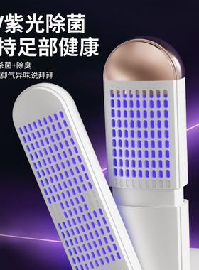 空盒子跨境可折叠四脚除臭杀菌烘鞋器家用速干全方位烘干机暖鞋神