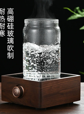 空盒子咖啡豆玻璃储物罐防潮透明保鲜家用茶叶罐带盖保鲜罐抽真空