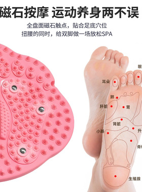 空盒子跨境带拉绳脚底穴位按摩器充气指压板指压按摩脚垫磁石PVC
