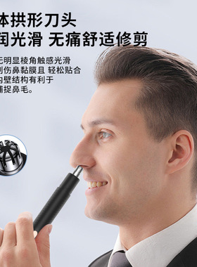 空盒子可印品牌多功能高清可视挖耳勺智能发光挖耳勺洁耳鼻毛修剪