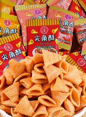 分装瓶收纳罐棋牌室等位小零食独立包装整箱批饼干锅巴散装摆摊大