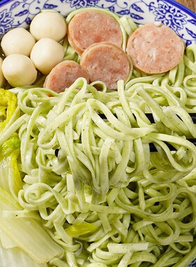 分装瓶收纳罐桑叶苦瓜芹菜面代餐健康早餐零食推荐杂粮挂面白条纯