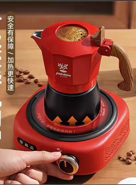 空盒子撞色双阀摩卡壶户外露营咖啡壶便携咖啡器具咖啡套装礼品