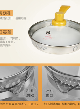 空盒子生壶单壶配件壶身单卖各大品牌通用玻璃壶体裸壶杯高硼硅玻