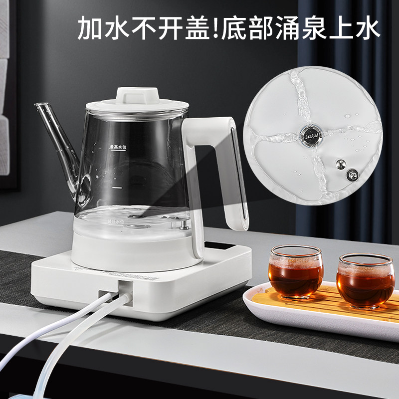  康乐厨房电器电热水壶