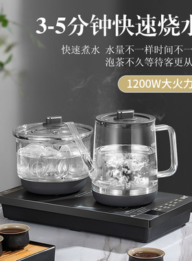 康乐玻璃底部双上水电热水壶泡茶