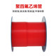 Teflon pipe hose hard pipe industrial pipe Teflon